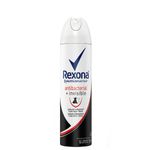 Desodorante-Rexona-aerosol-Antibacterial-Invisible-150ml
