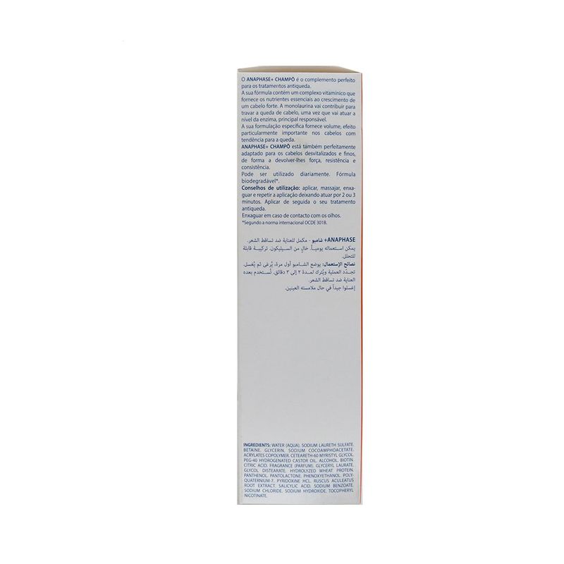 Shampoo-Ducray-Anaphase-200mL